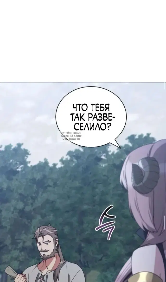 Page 41.000