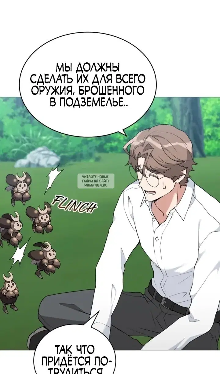 Page 41.000
