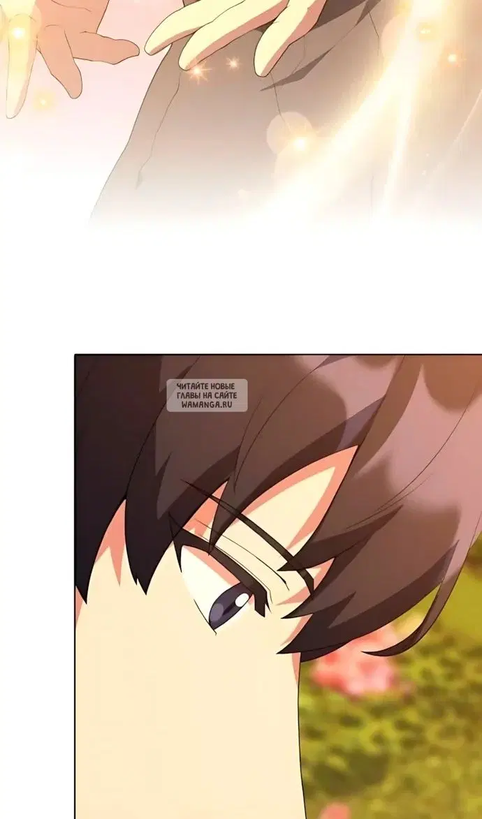 Page 41.000