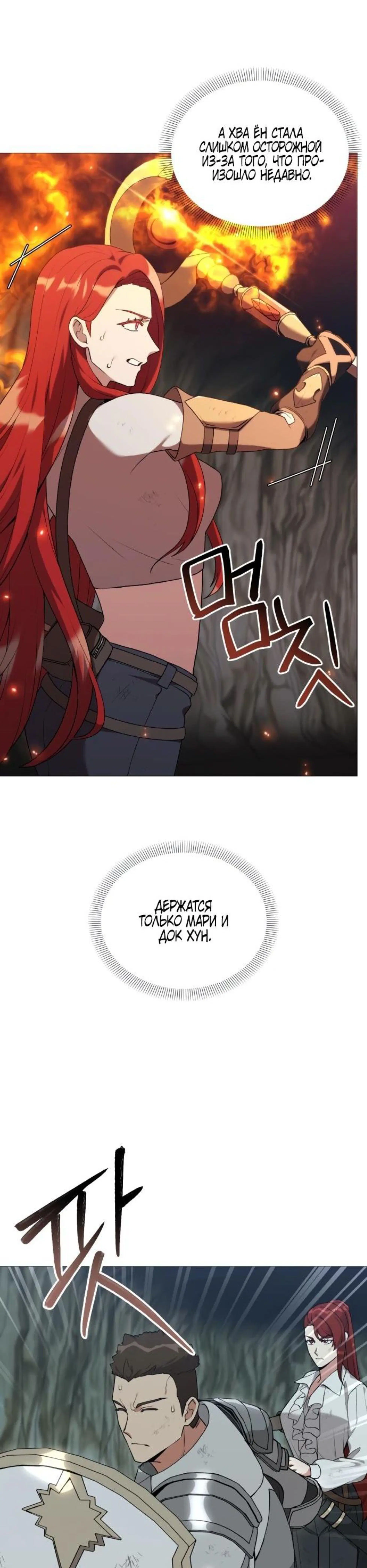 Page 4.002