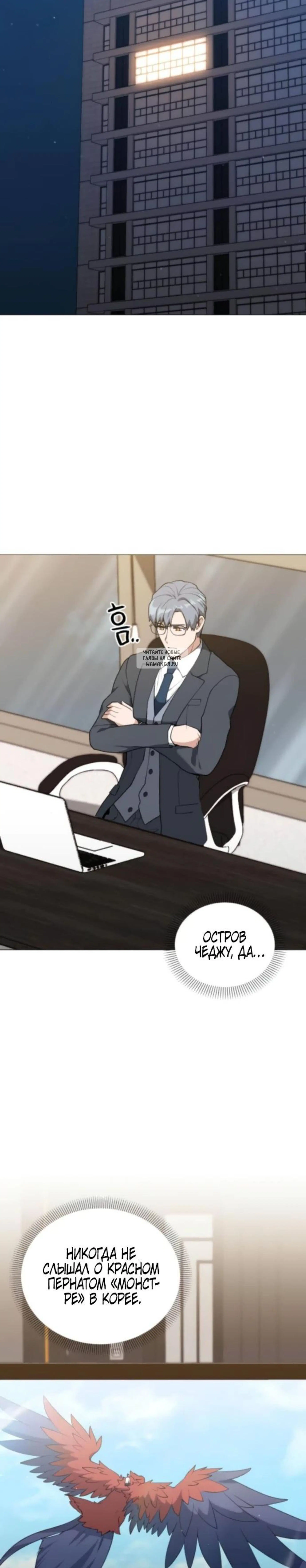 Page 4.001