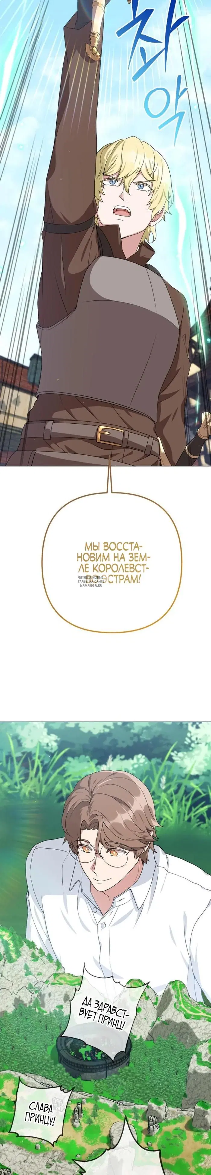 Page 42.000