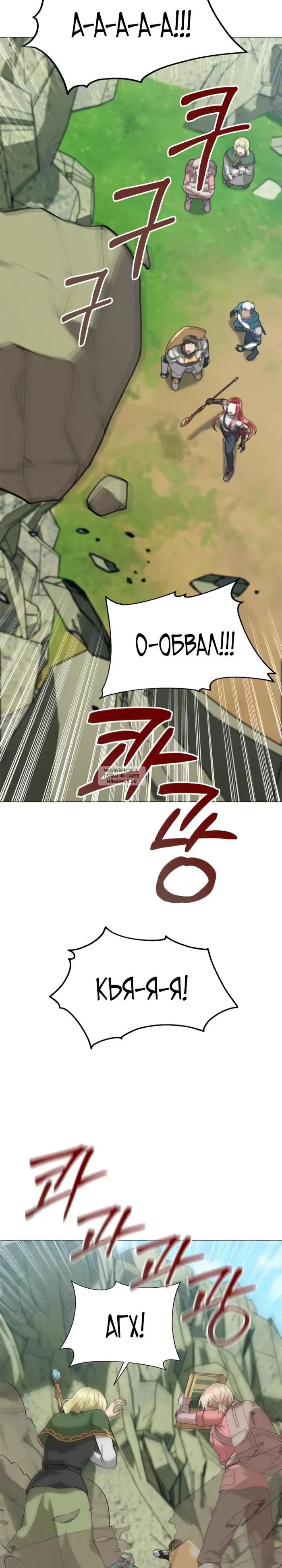 Page 42.000