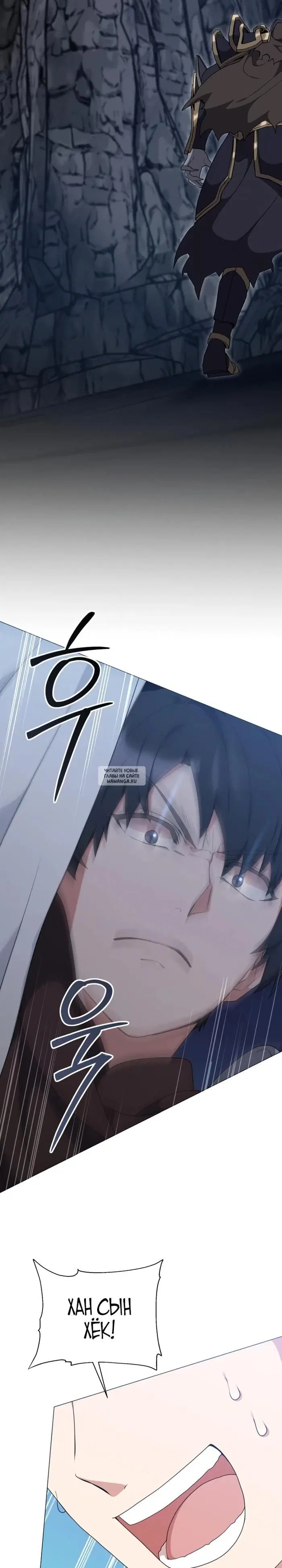 Page 42.000