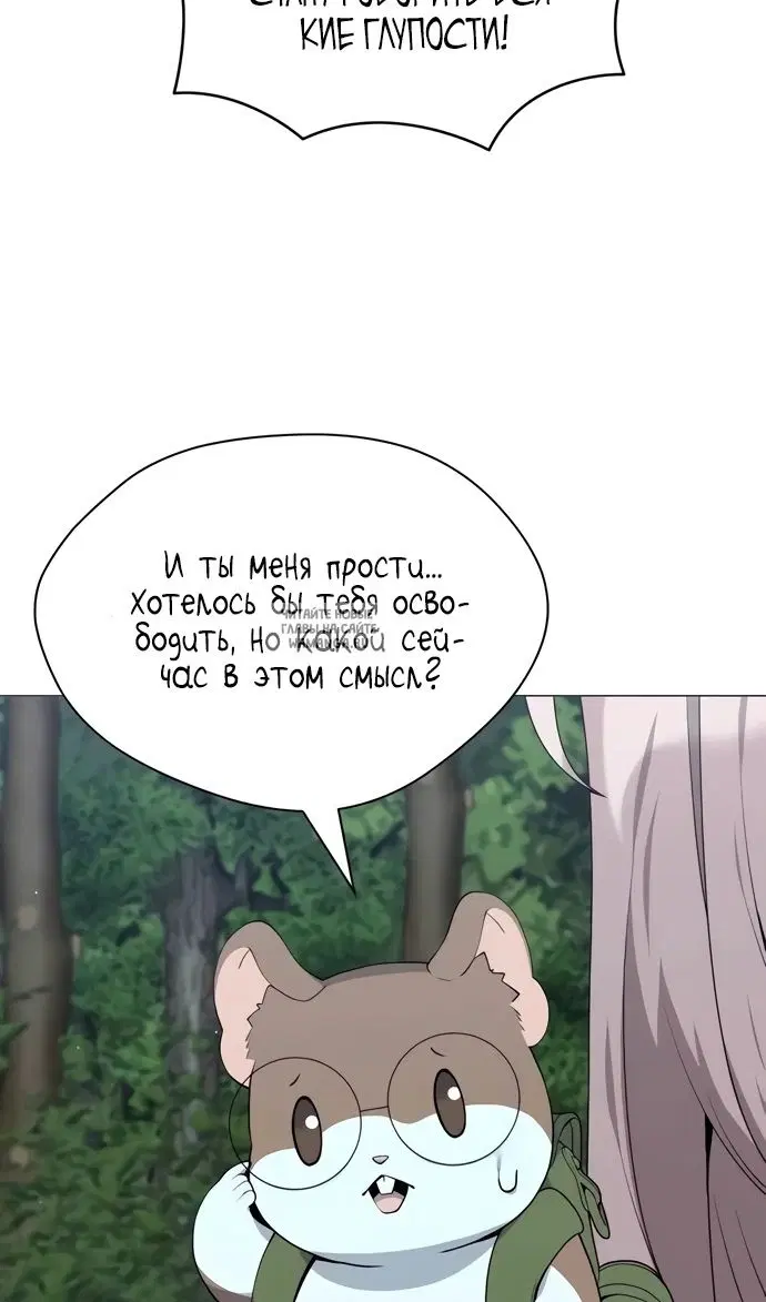 Page 42.000