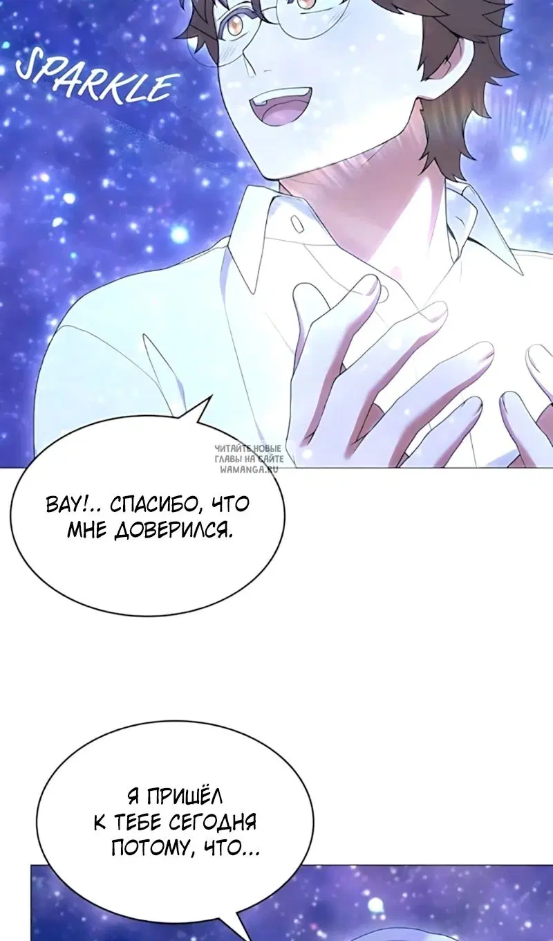 Page 42.000
