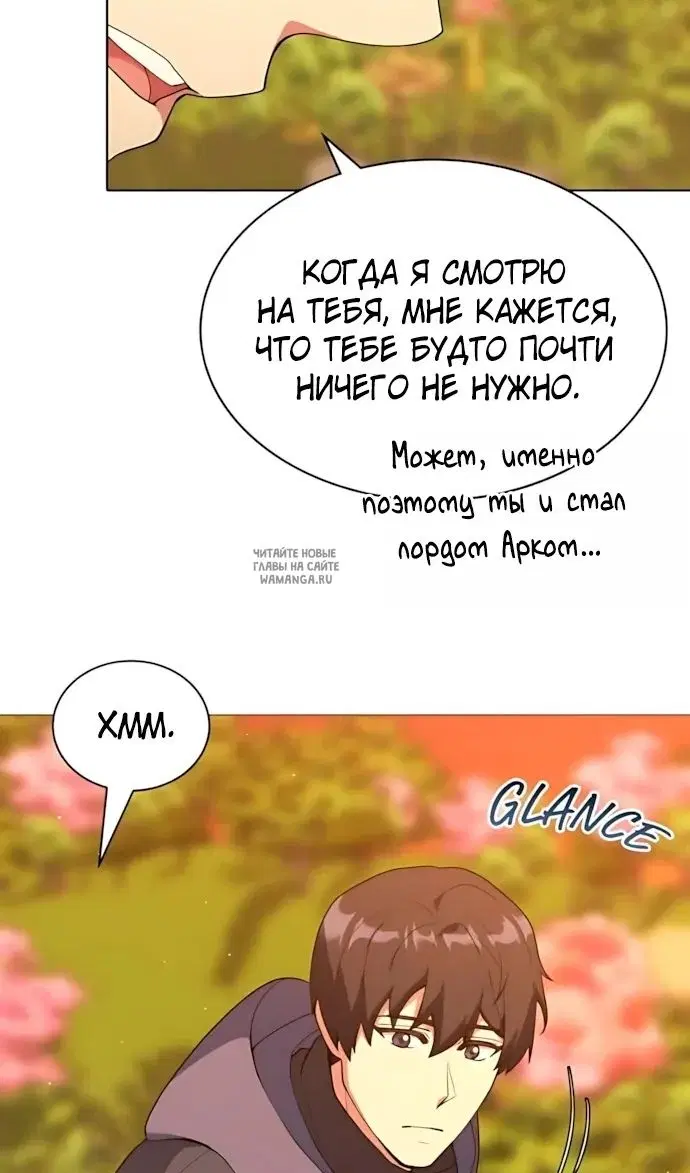 Page 42.000