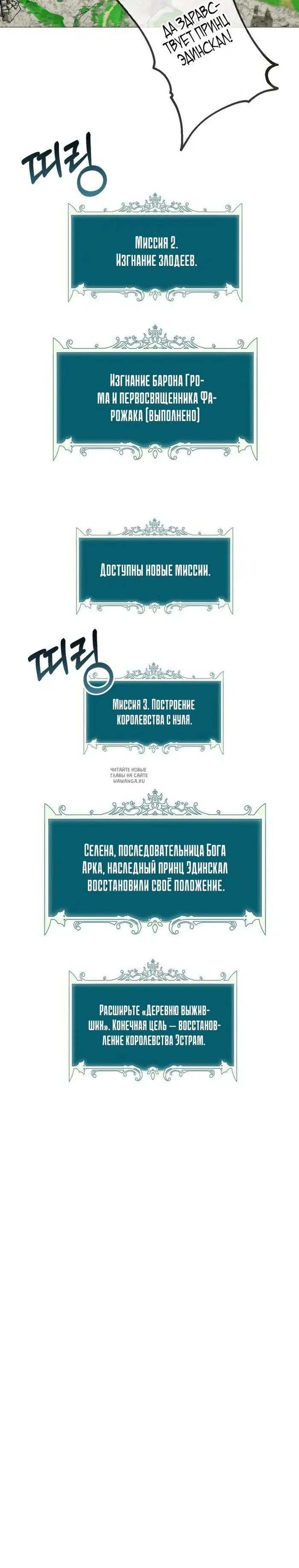 Page 43.000