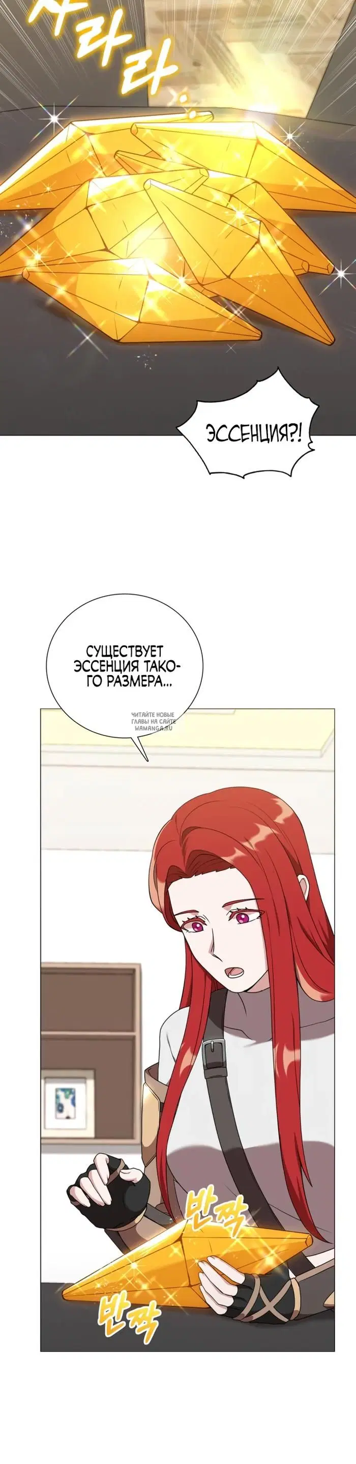 Page 43.000
