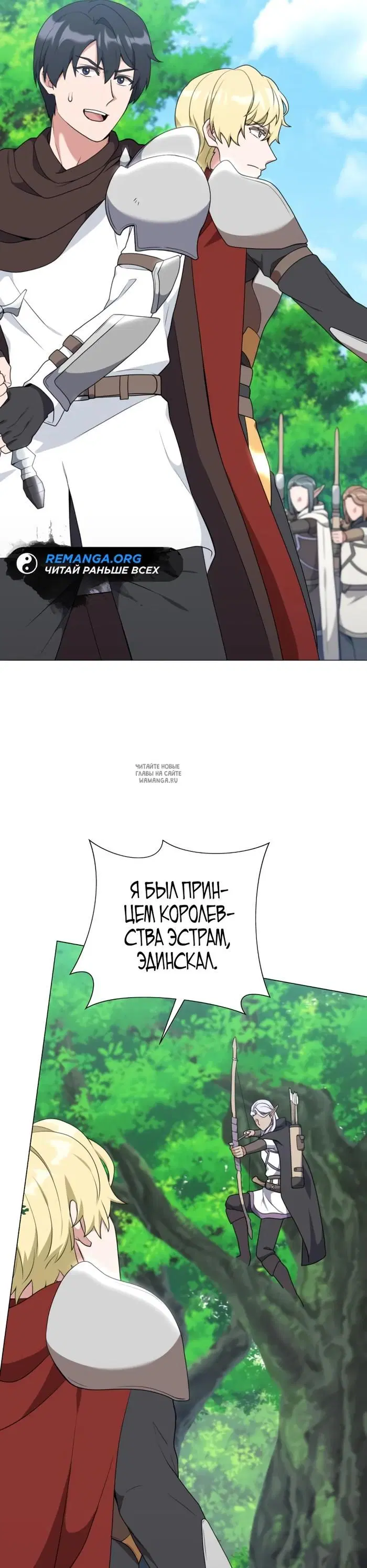 Page 43.000