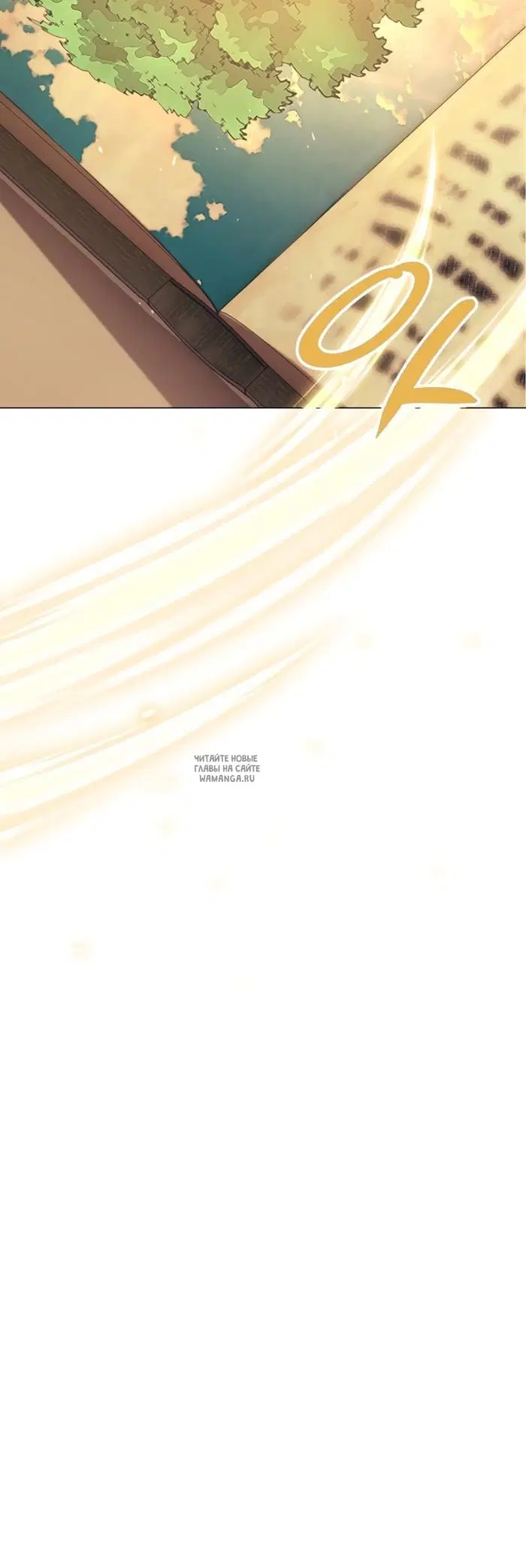 Page 43.000