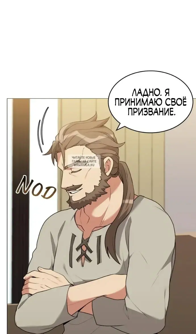 Page 43.000