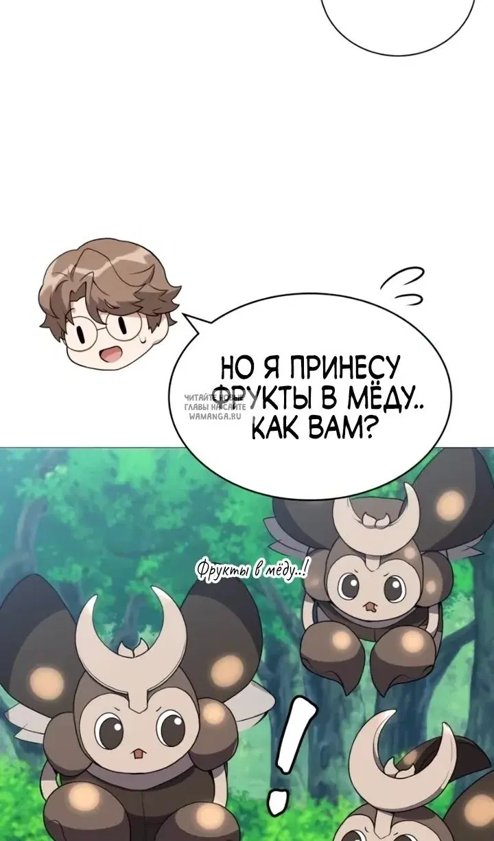 Page 43.000