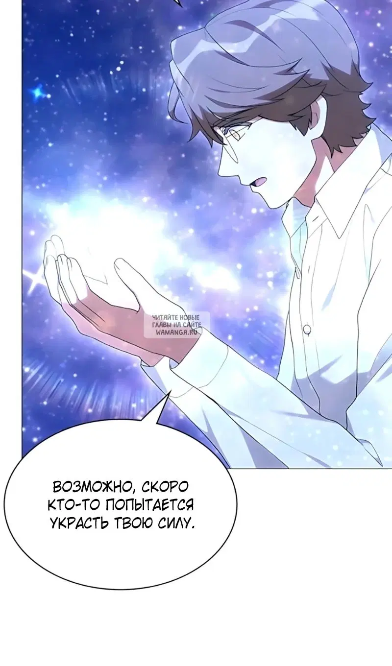 Page 43.000