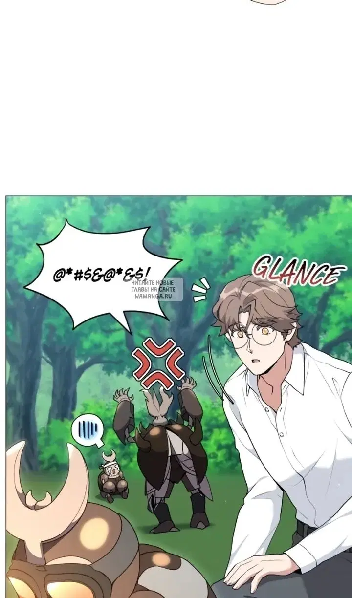 Page 54.000