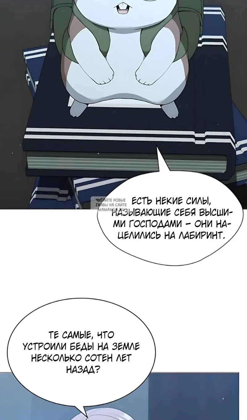 Page 54.000