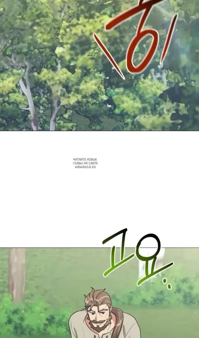 Page 55.000