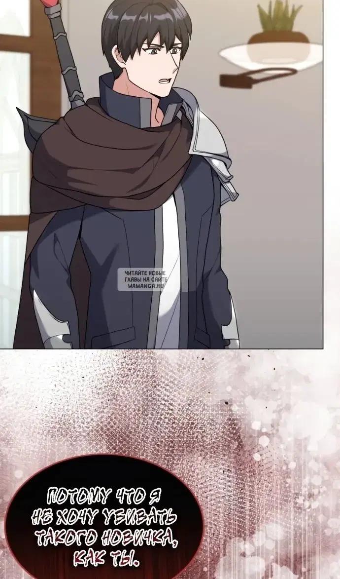 Page 55.000