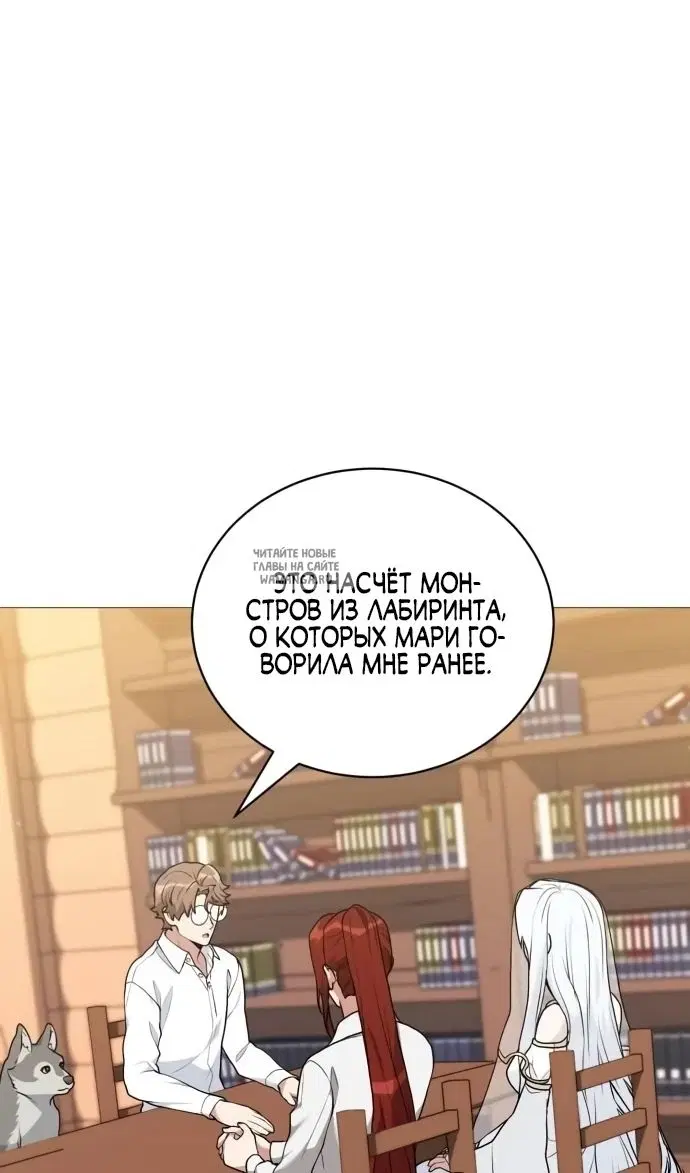 Page 55.000