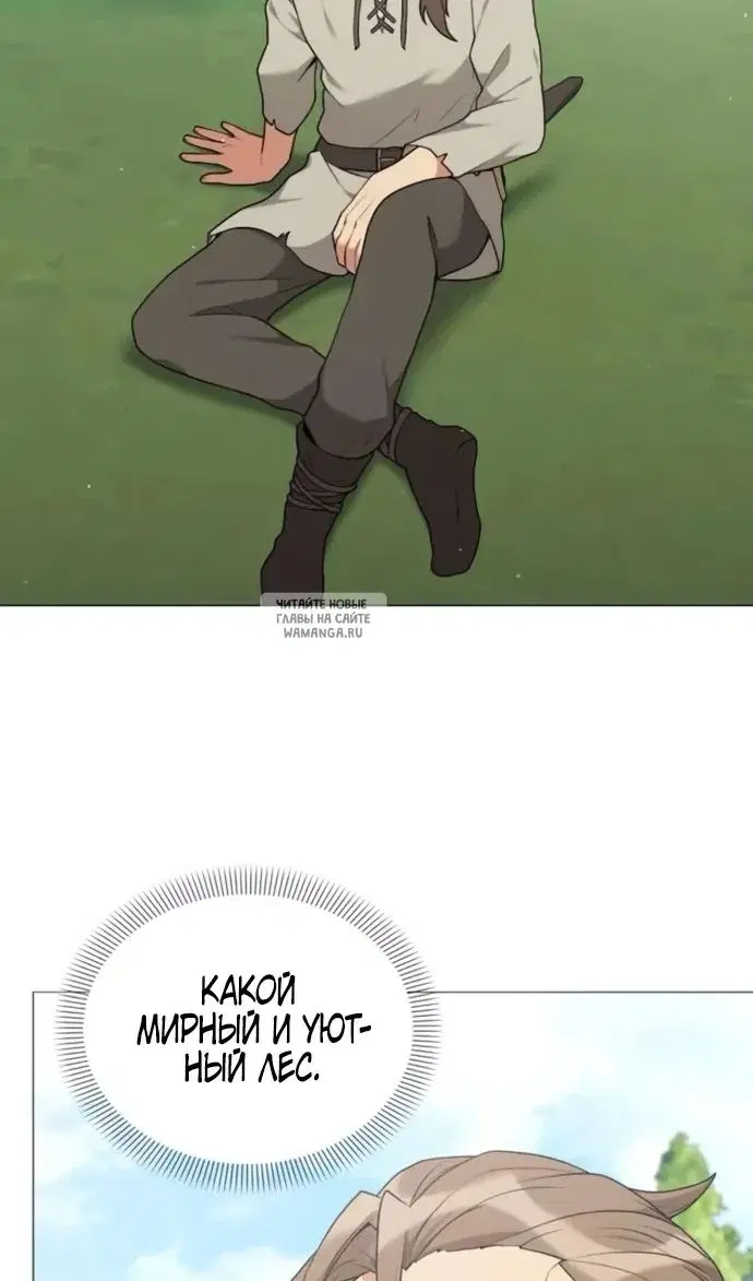 Page 56.000