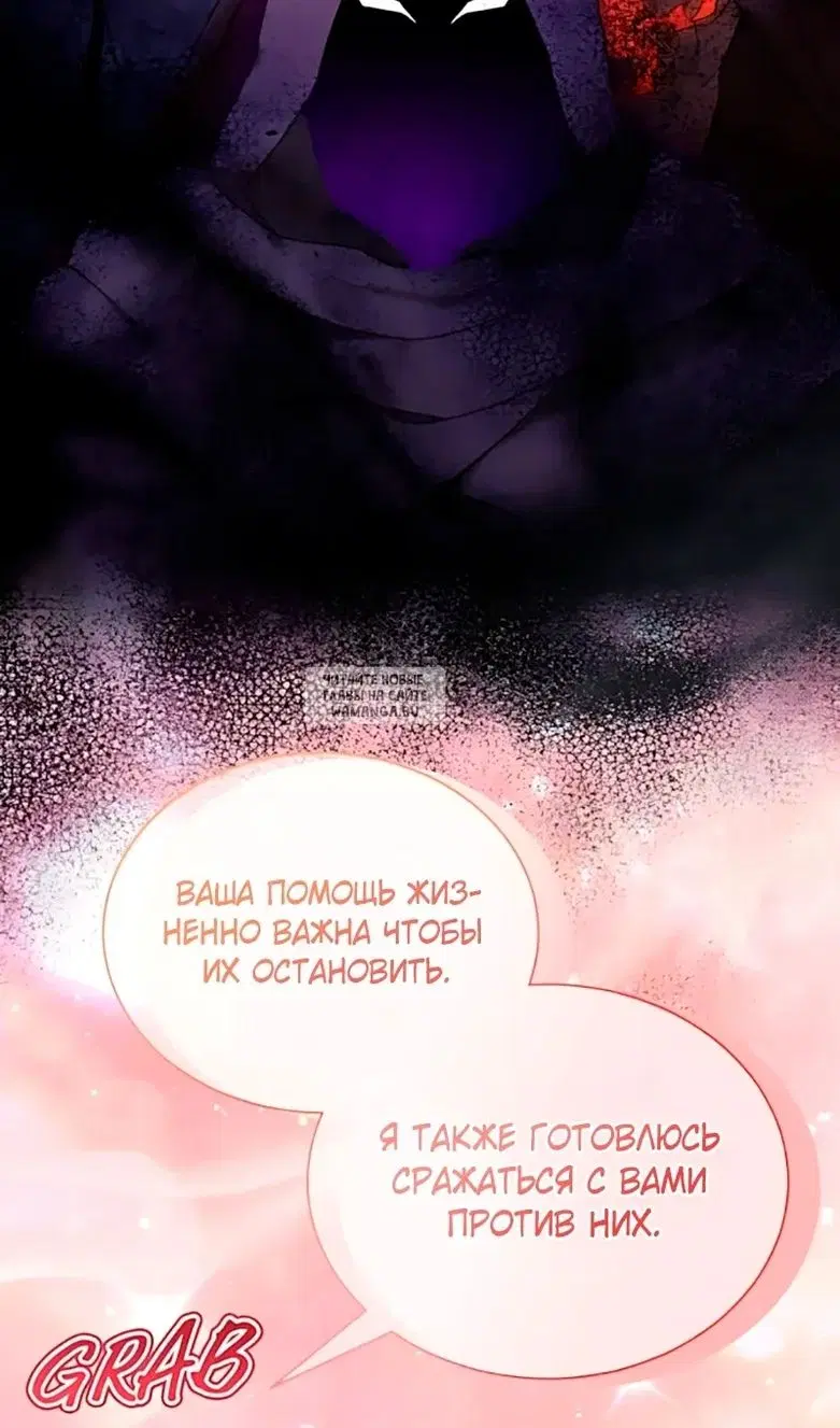 Page 56.000