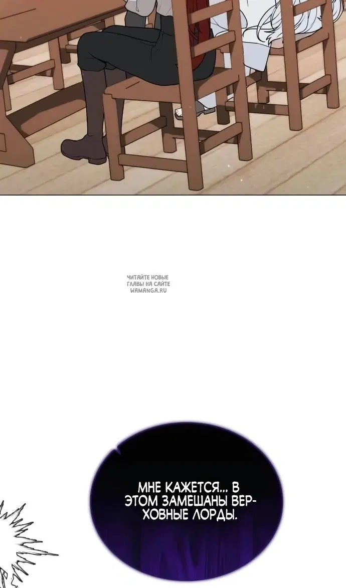 Page 56.000
