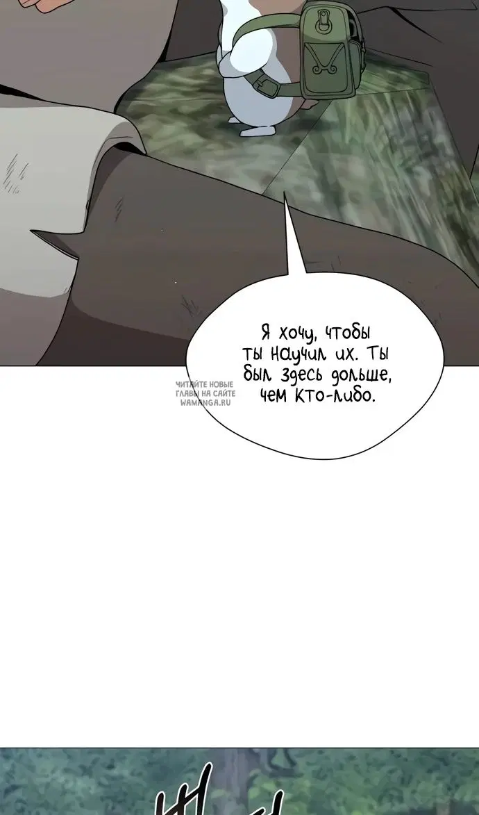 Page 57.000