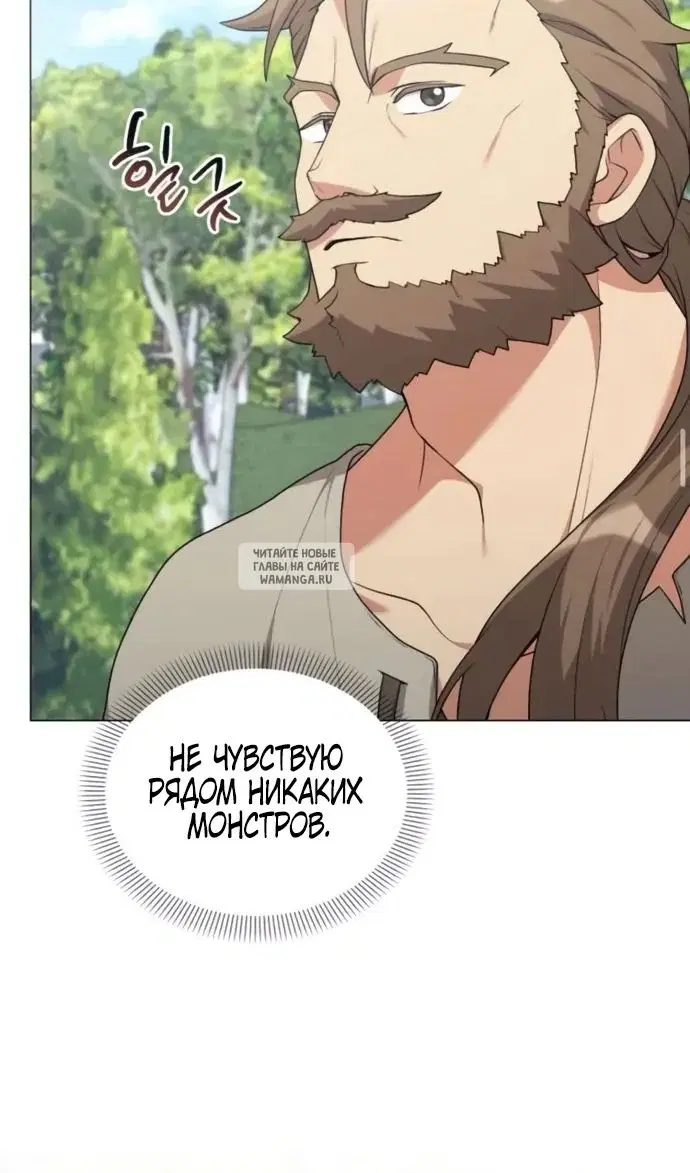 Page 57.000