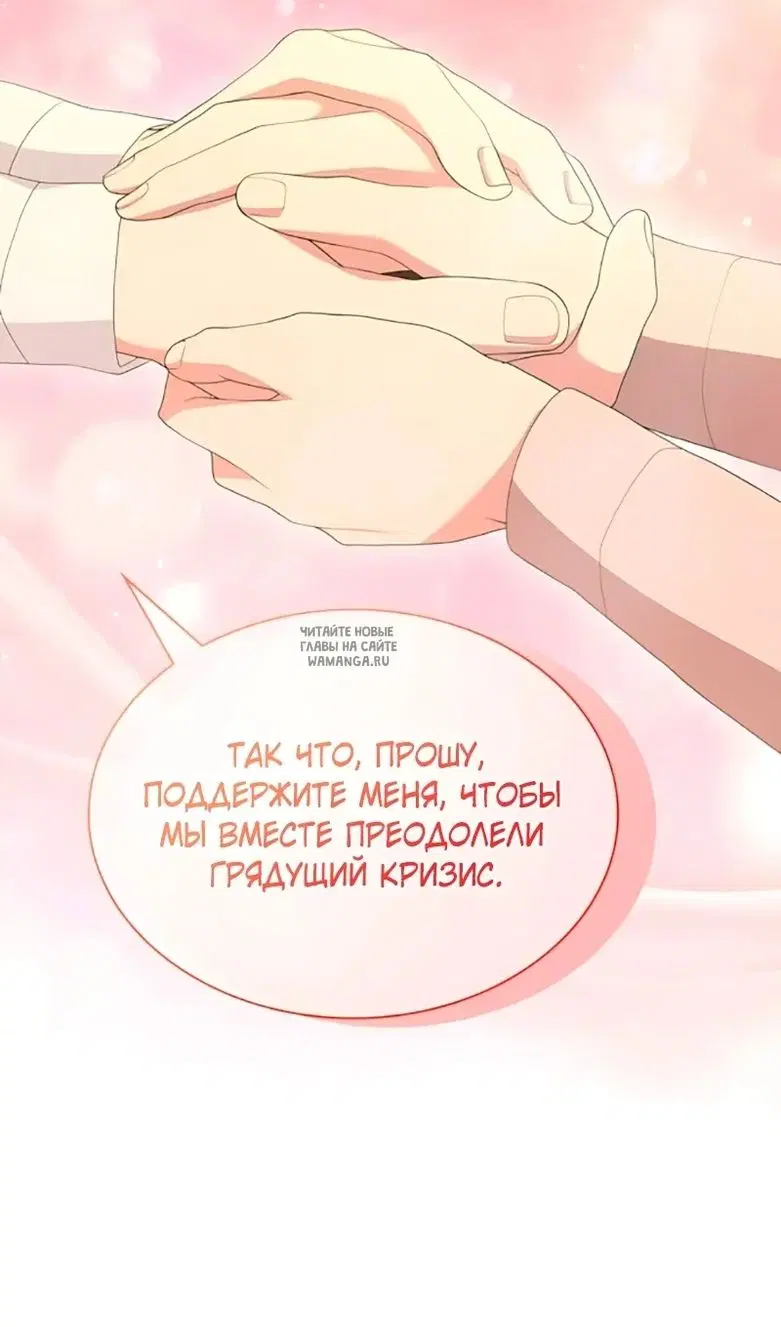 Page 57.000
