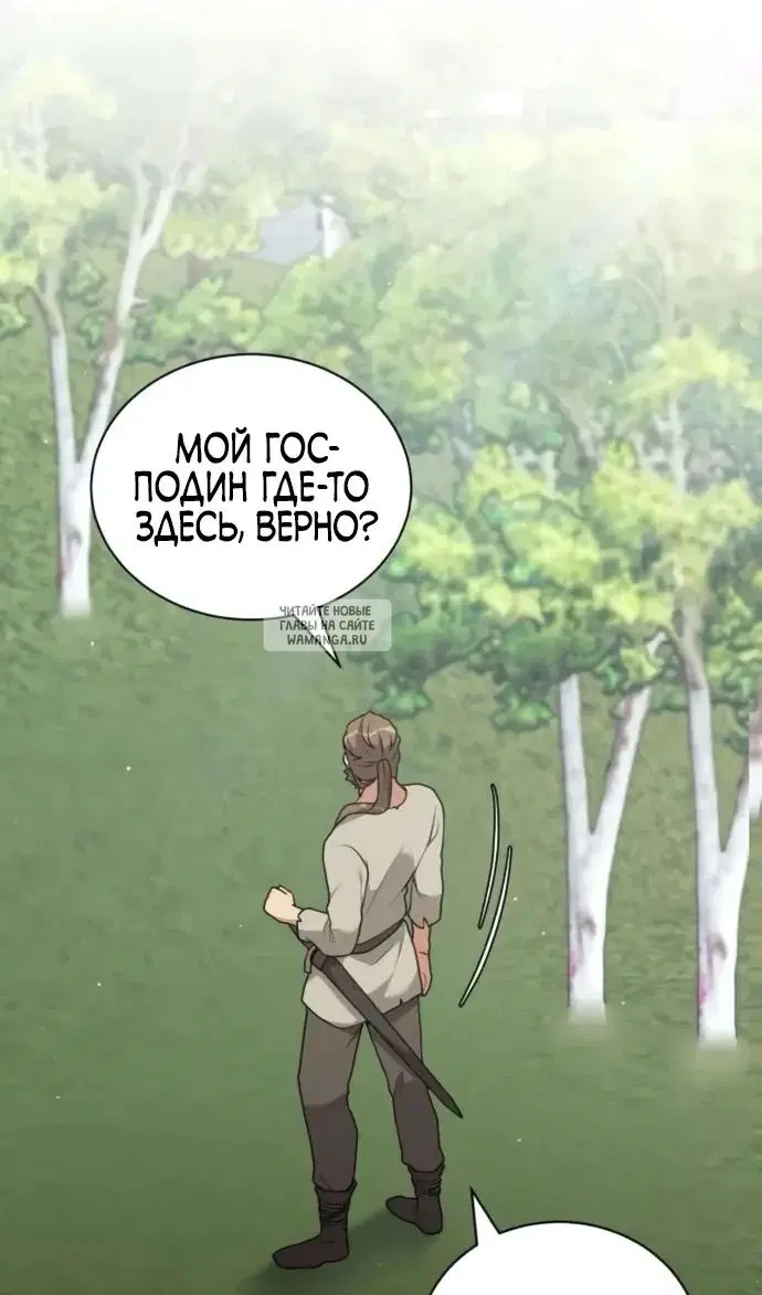 Page 58.000