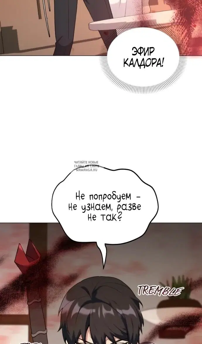 Page 58.000