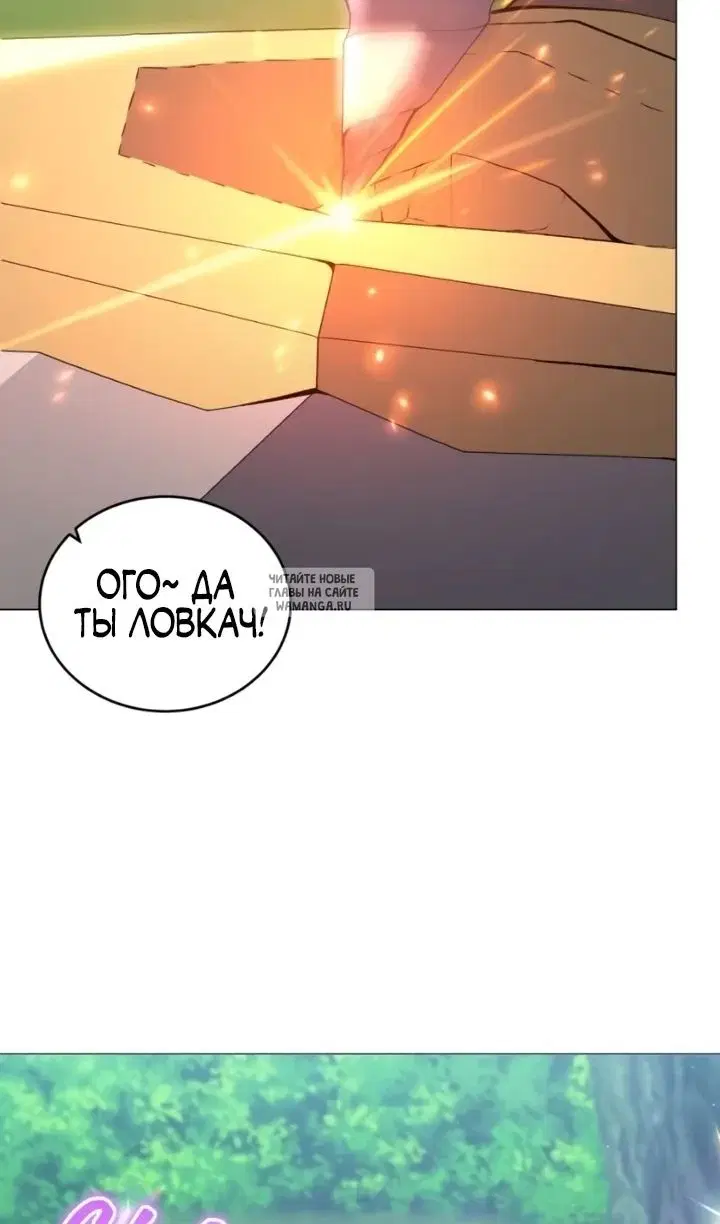 Page 58.000