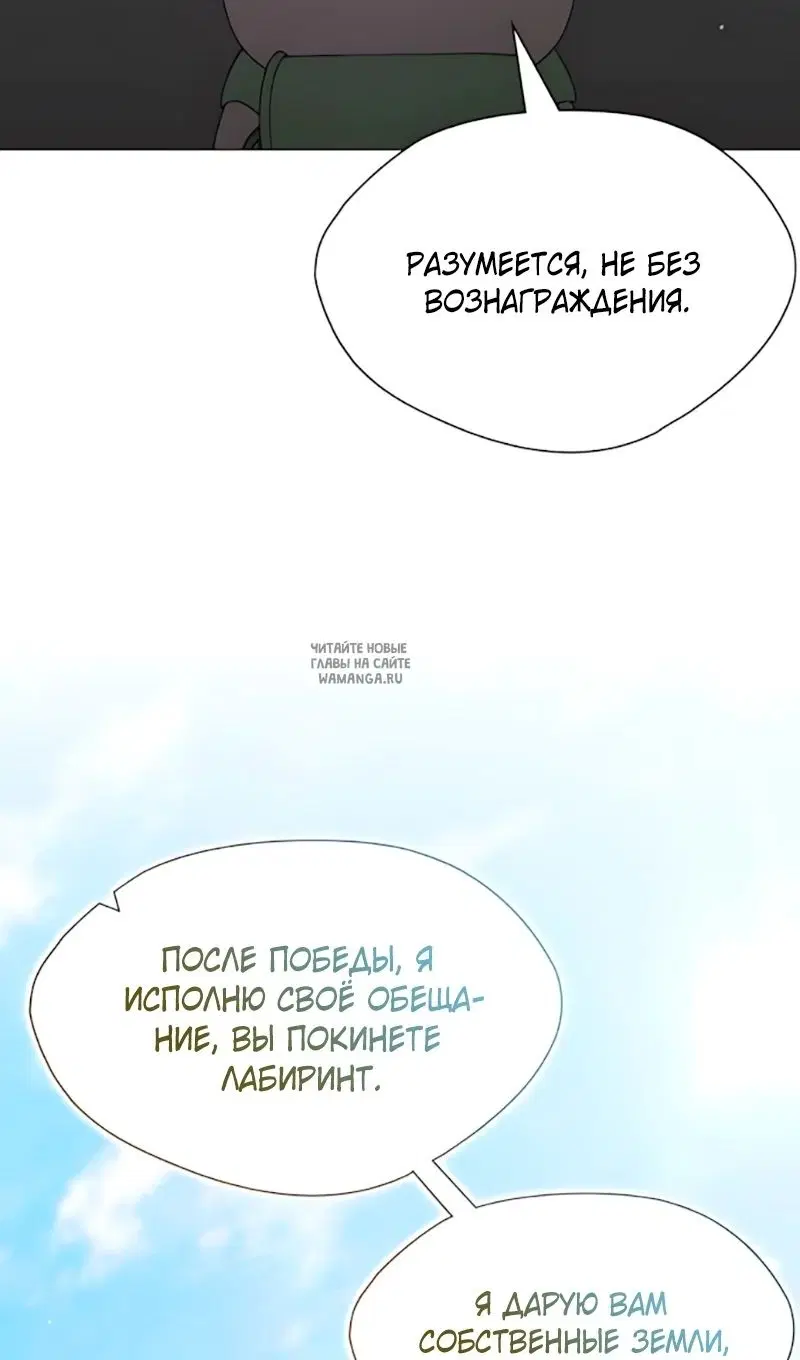 Page 58.000