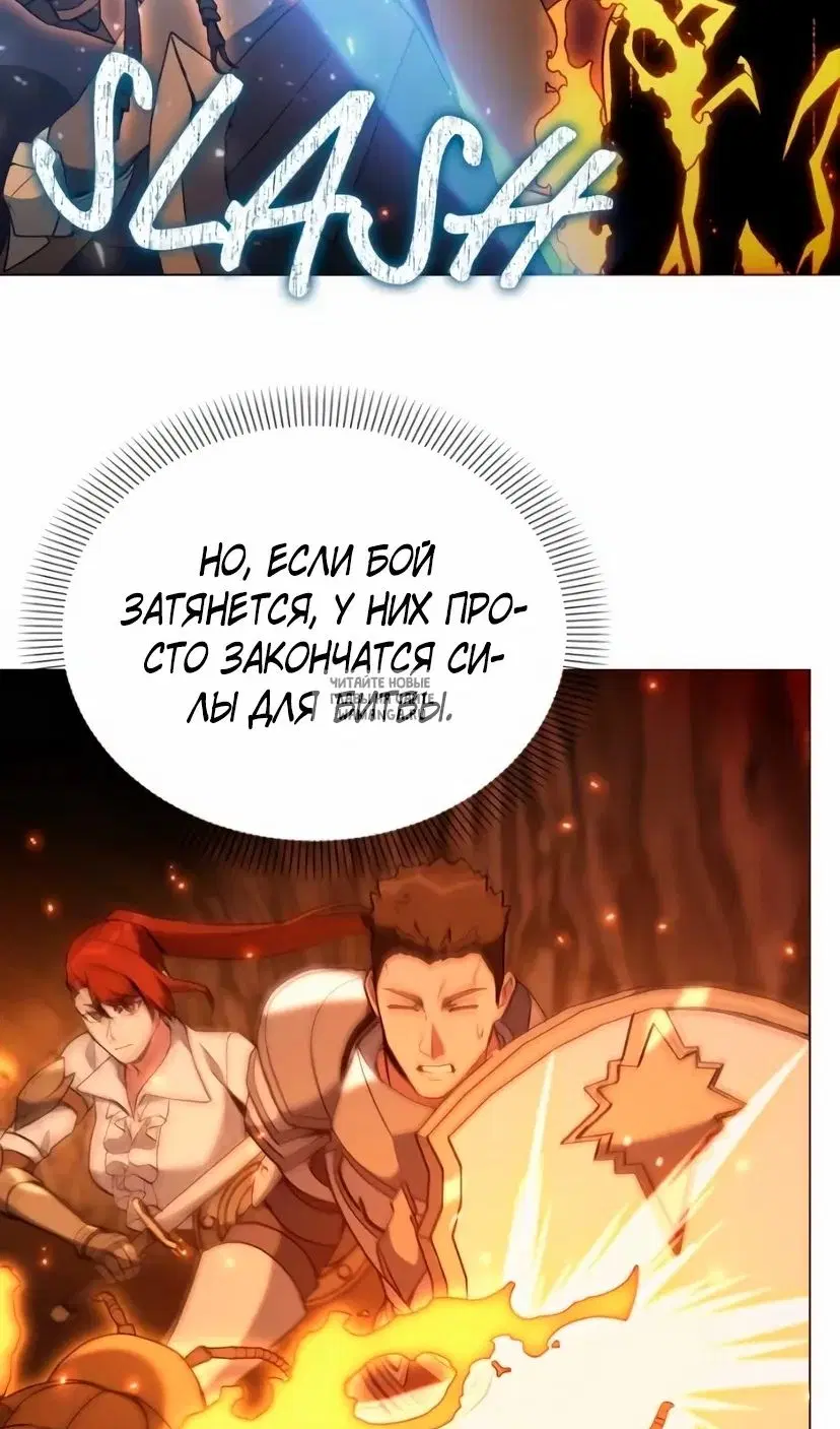 Page 58.000