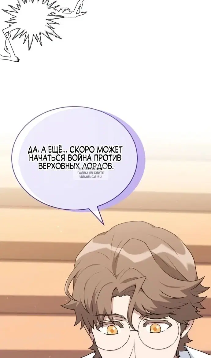Page 58.000