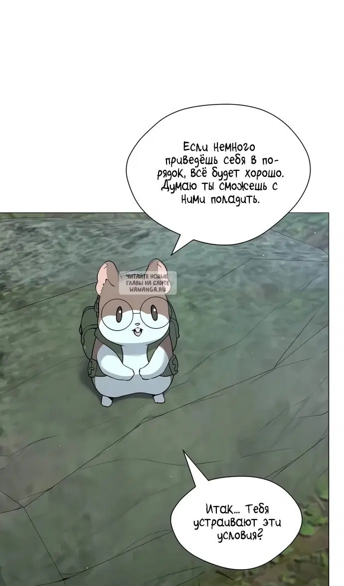 Page 59.000