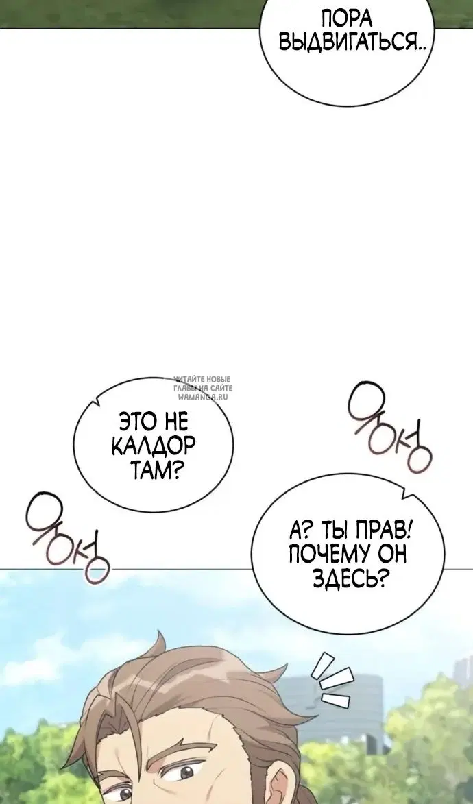 Page 59.000