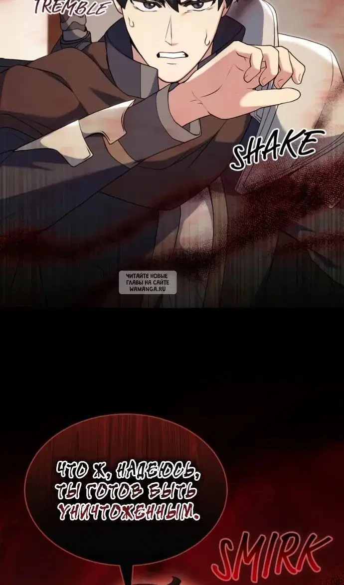 Page 59.000