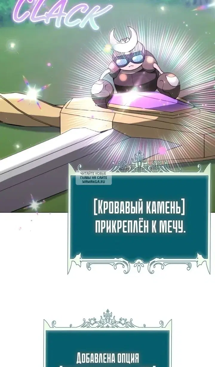 Page 59.000