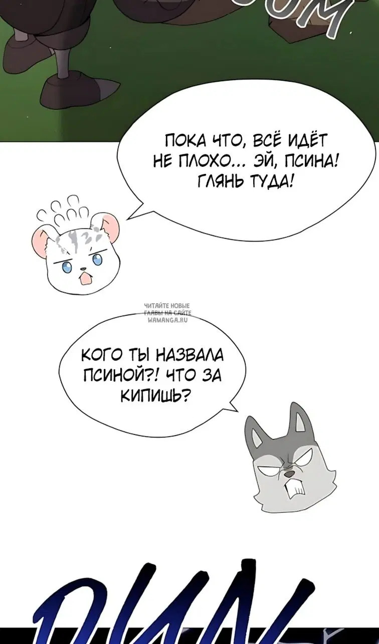 Page 59.000