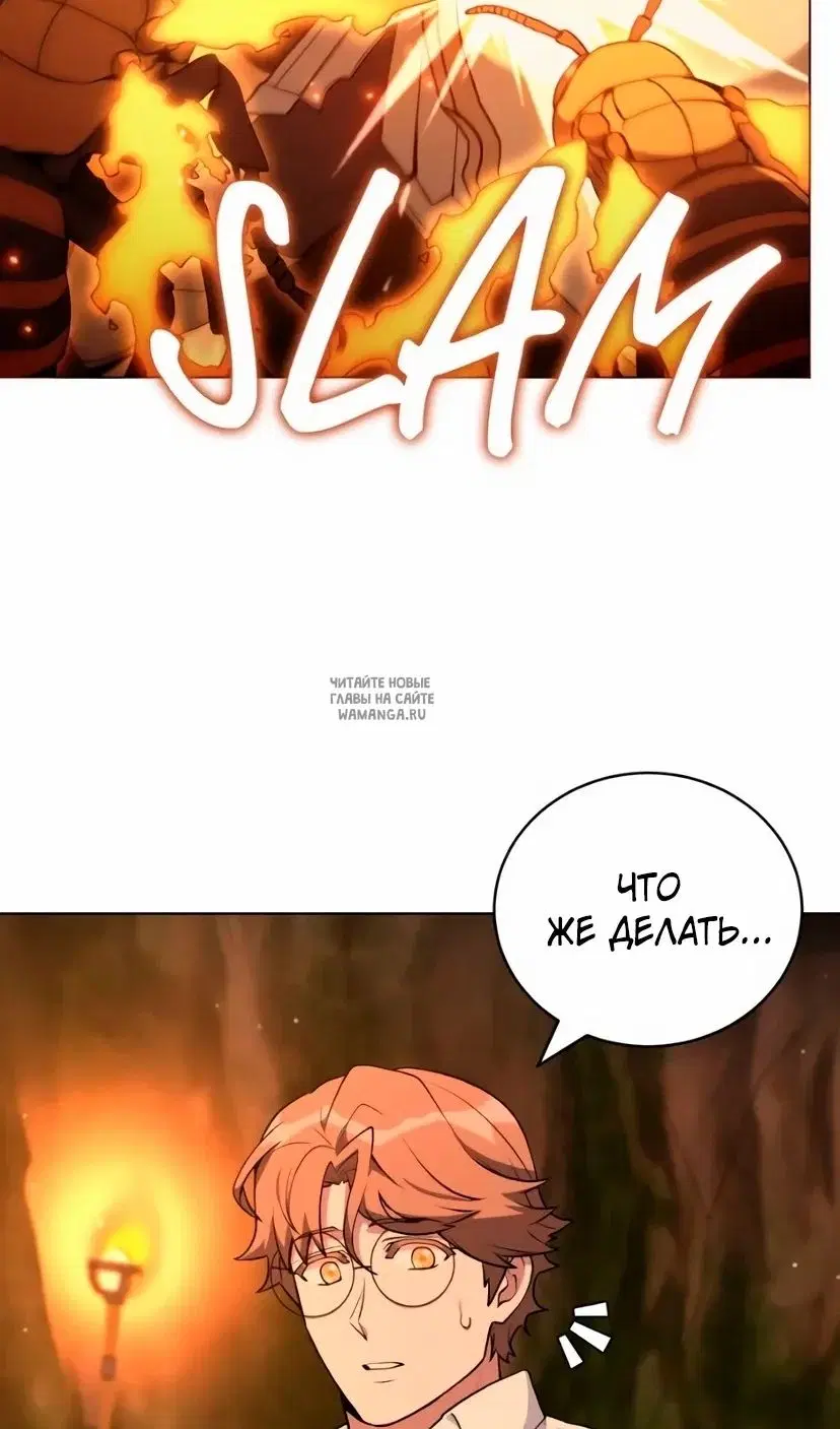 Page 59.000