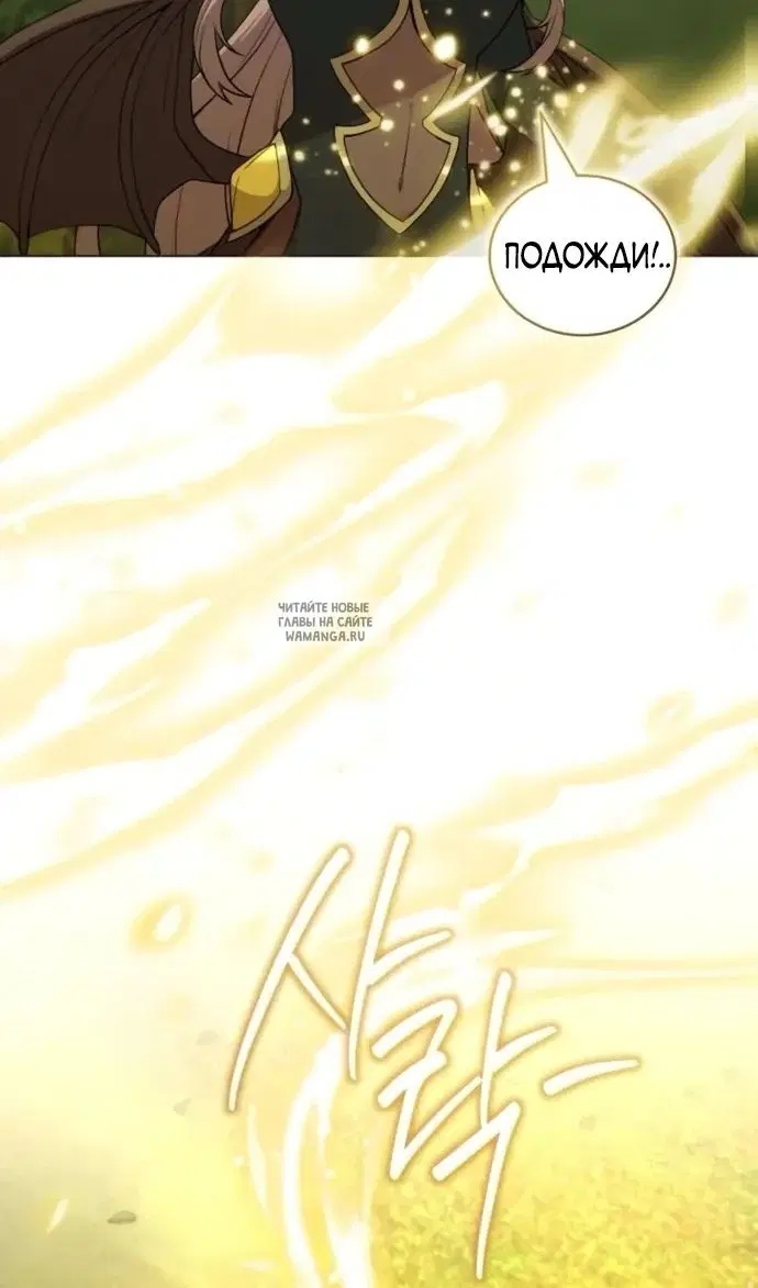 Page 50.000