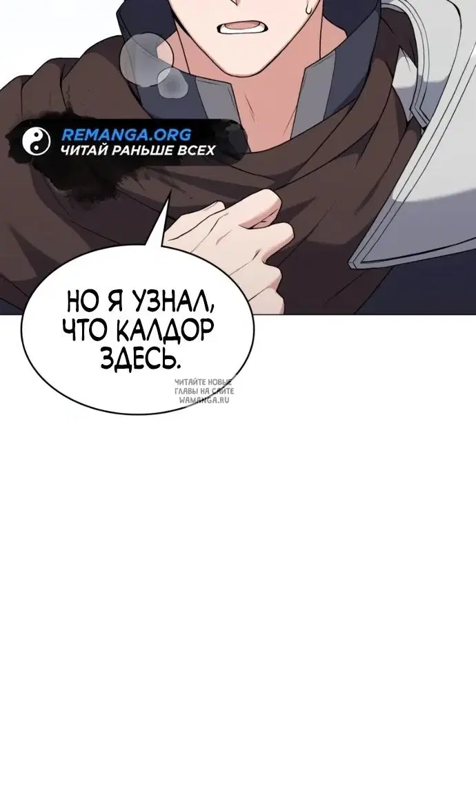 Page 50.000