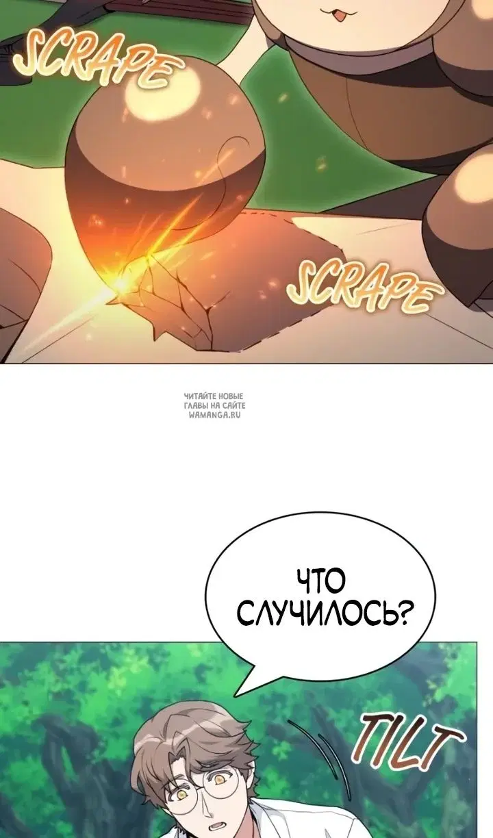 Page 50.000