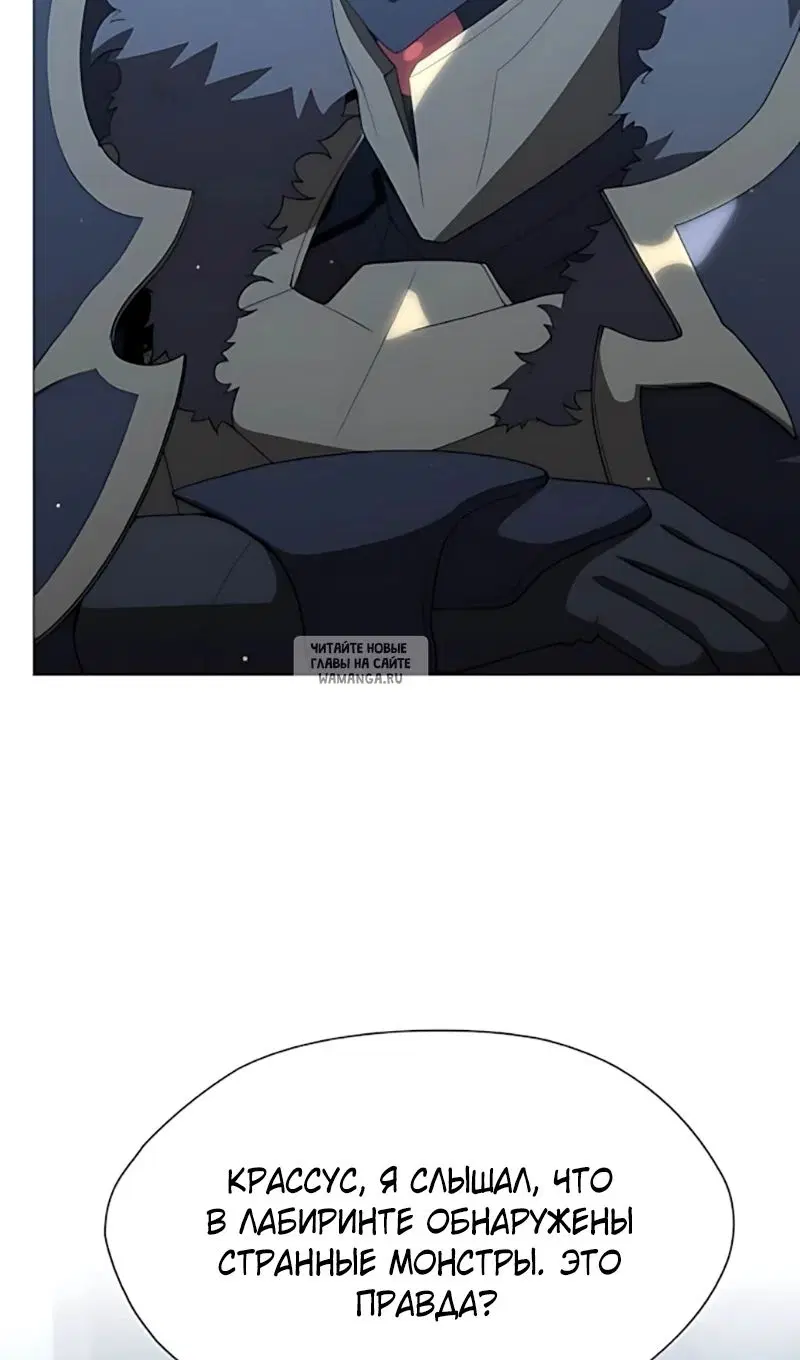 Page 50.000