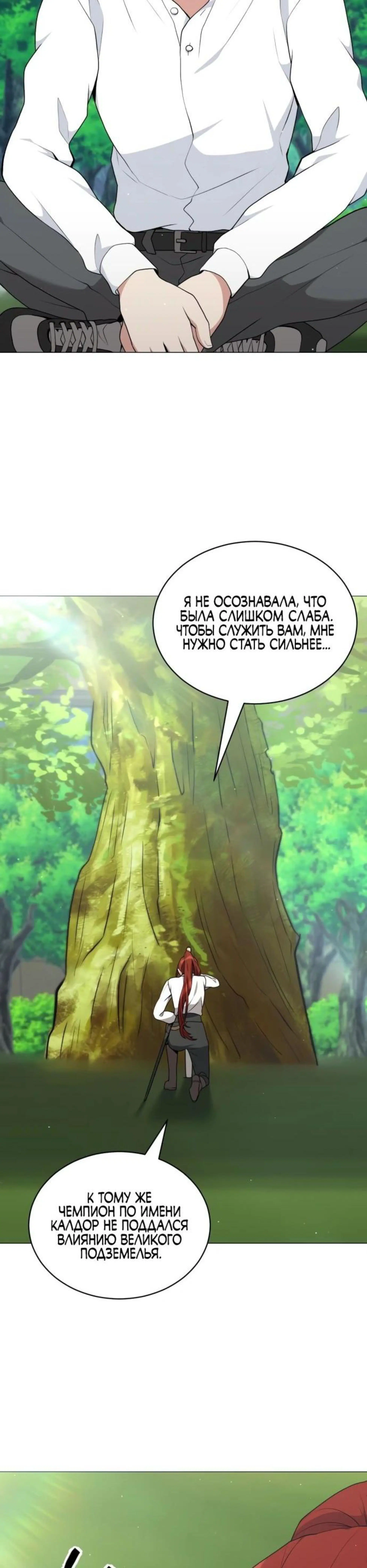 Page 5.002