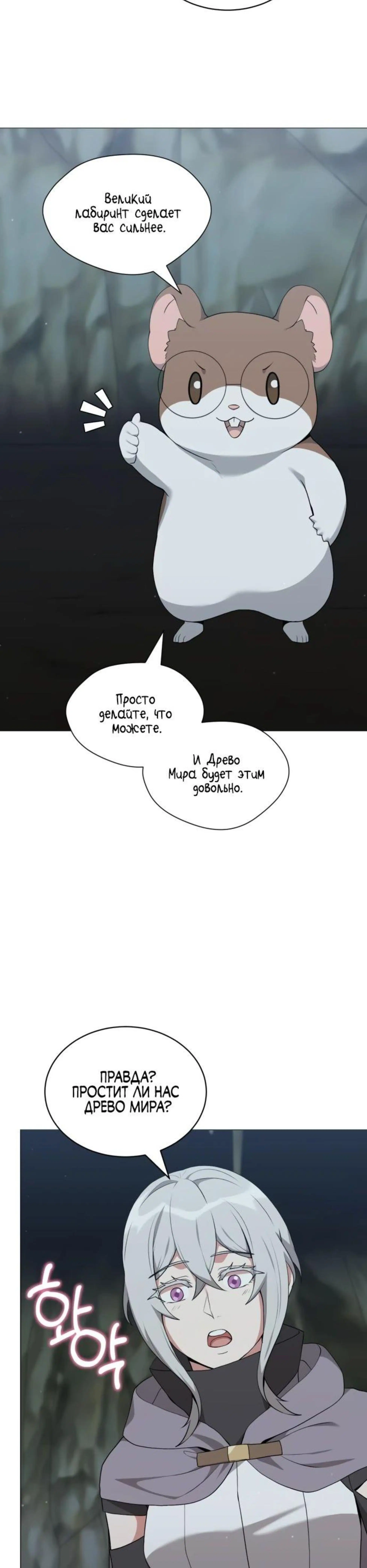 Page 5.002