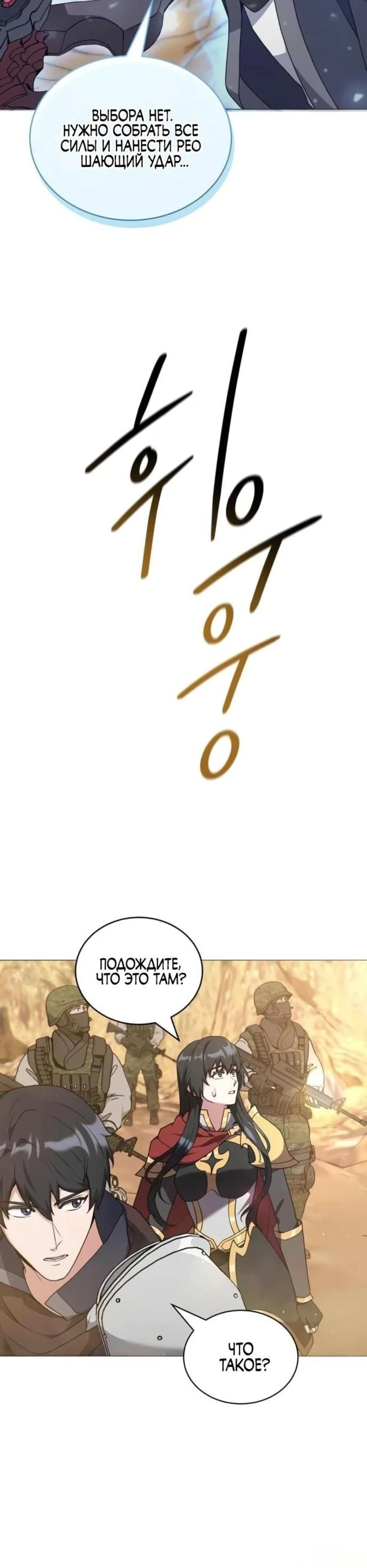 Page 5.002