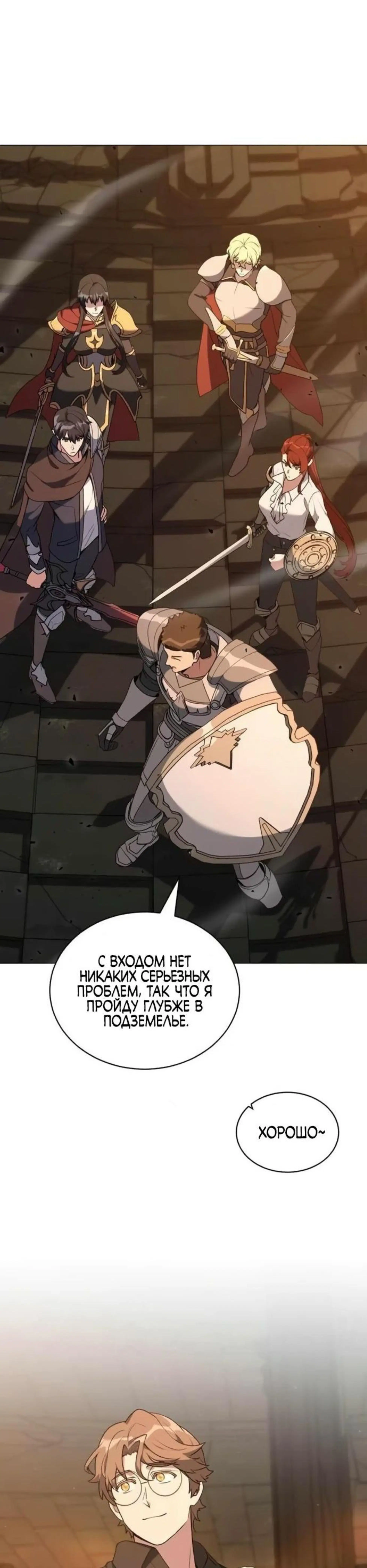 Page 5.002
