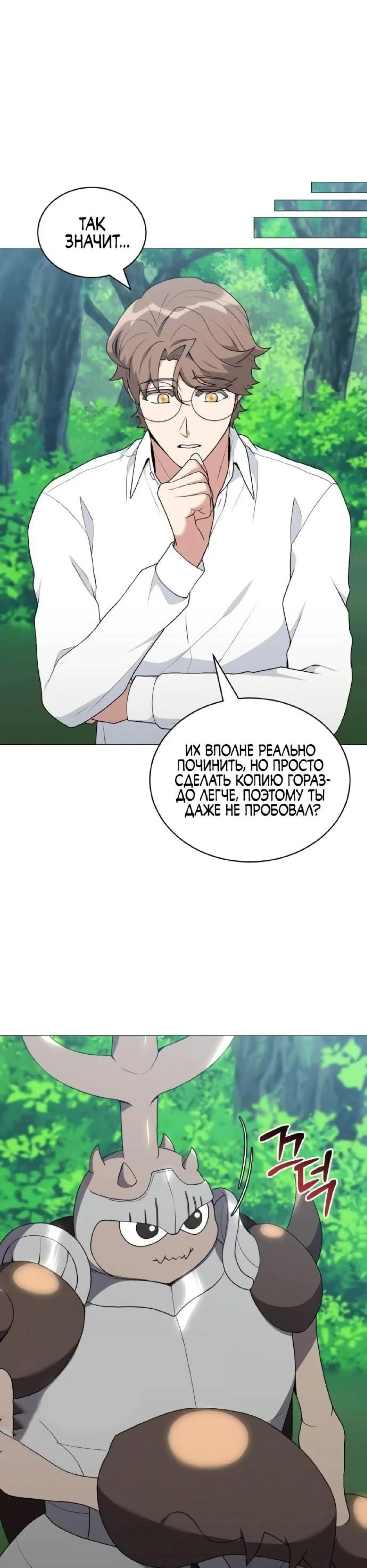Page 5.002